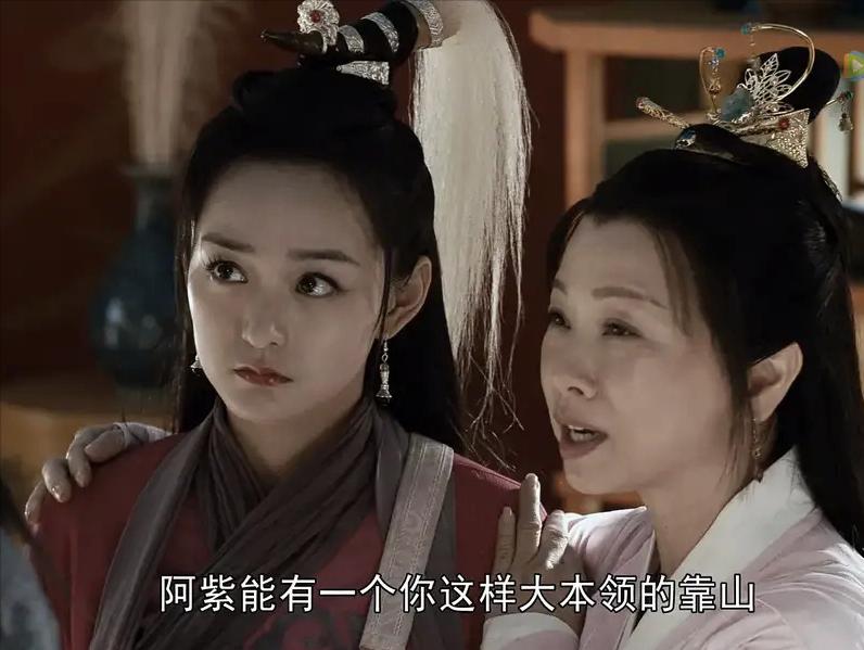 新版天龙八部被吐槽的角色,盘点吐槽新天龙八部