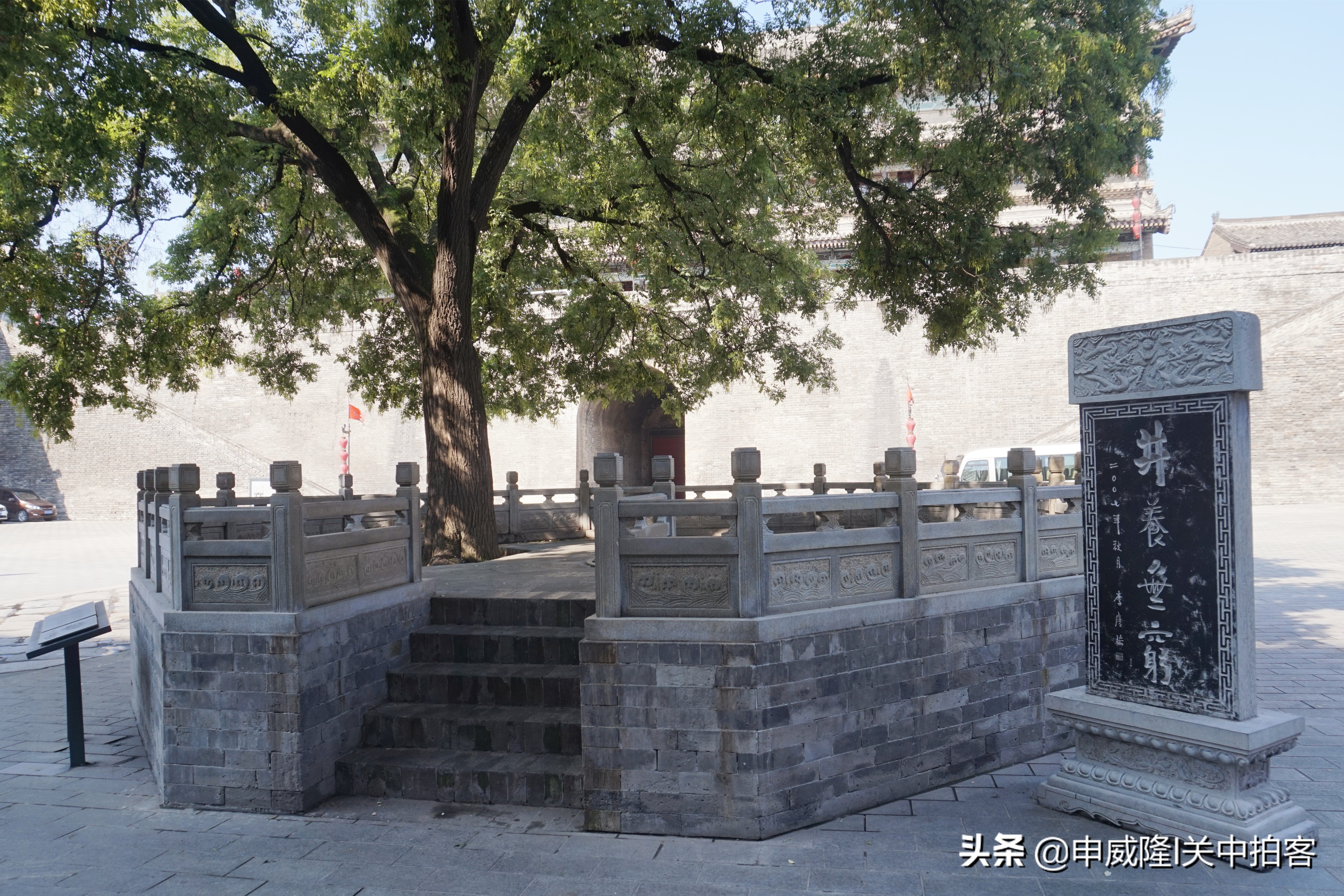 永宁门安定门安远门的由来,西安城墙为啥推荐从永宁门开始