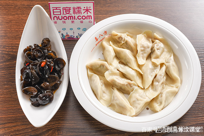 怎样加盟一个好的餐饮品牌,想加盟餐饮项目去哪里找