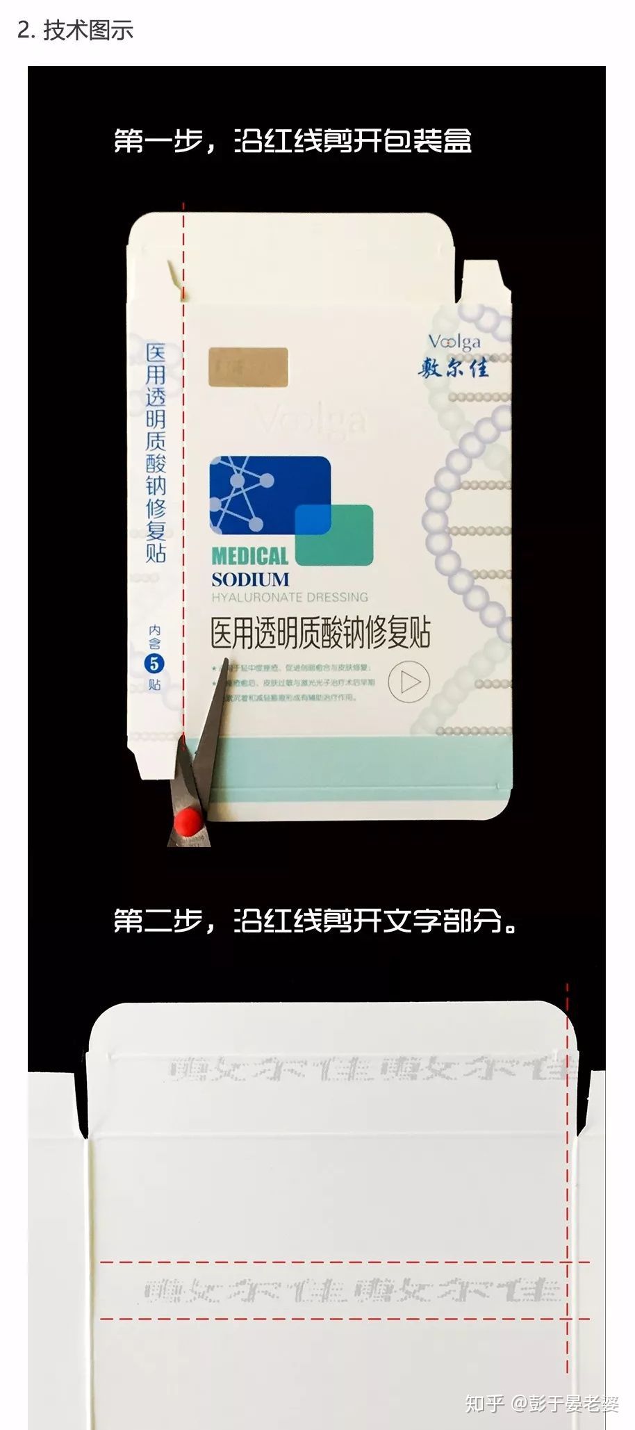 国产的崛起,亲身体验,盘点那些冷门便宜又好用的化妆品