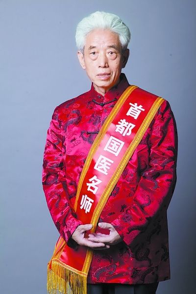 国医薛伯寿视频,薛伯寿谈清肺解毒汤