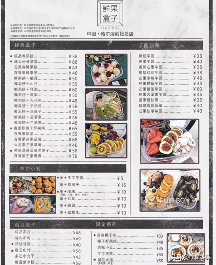 南方竞争激烈还能创业吗,南方竞争激烈还是北方竞争激烈