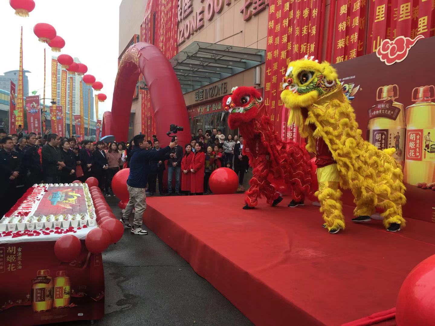 银座七里山店,银座七里山店二楼