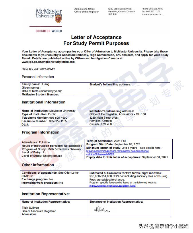 鑫泉留学最新进展,鑫泉留学世界名校