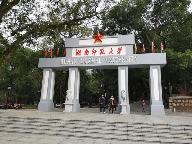 湖南医学专业单招学校排名,湖南开设临床专业的大专有几所