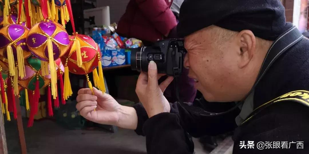 锦绣绣球花,壮乡绣球户外活动