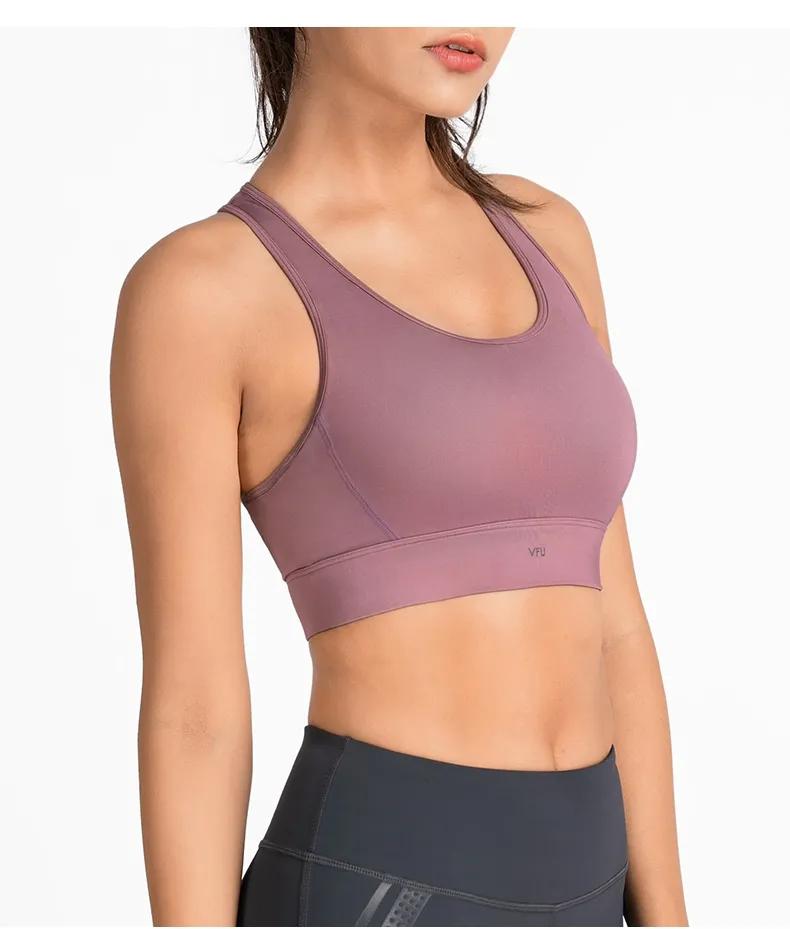 运动内衣挑选注意事项,运动内衣最好穿哪一种