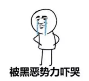 麻醉手术后你都听什么话,半身麻醉医生经历