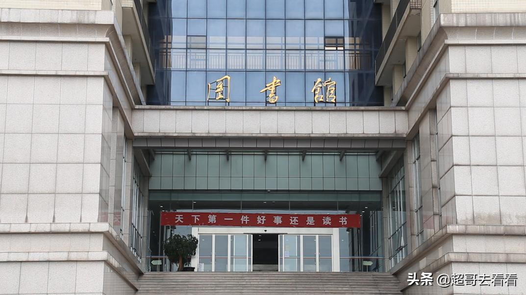 十大民族大学排名,武汉唯一一所国字号大学