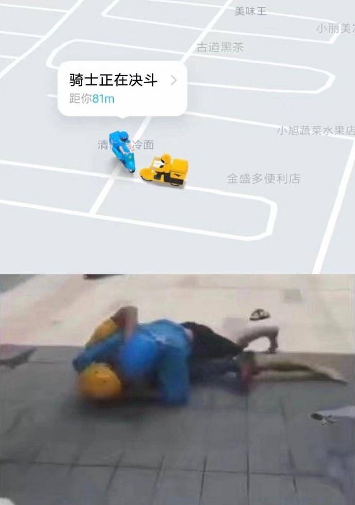 点外卖你不知道的那些事,你永远不知道你的外卖经历了啥