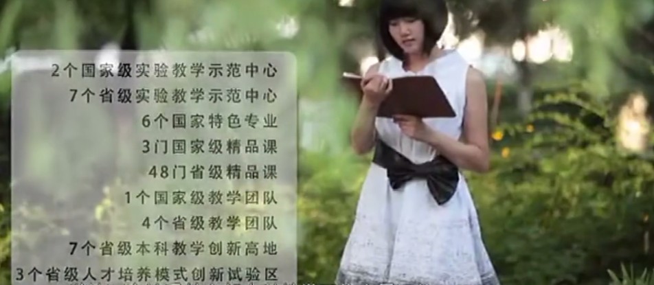 河北大学双一流最新信息,双一流第二批河北大学