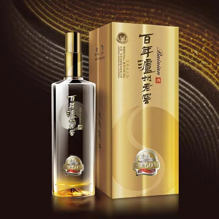 千年老窖万年糟是真的吗,千年老窖万年糟是什么意思