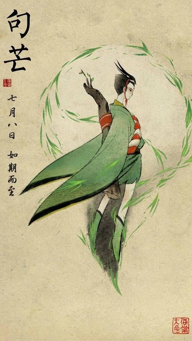 大鱼海棠高清壁纸女,大鱼海棠台词壁纸