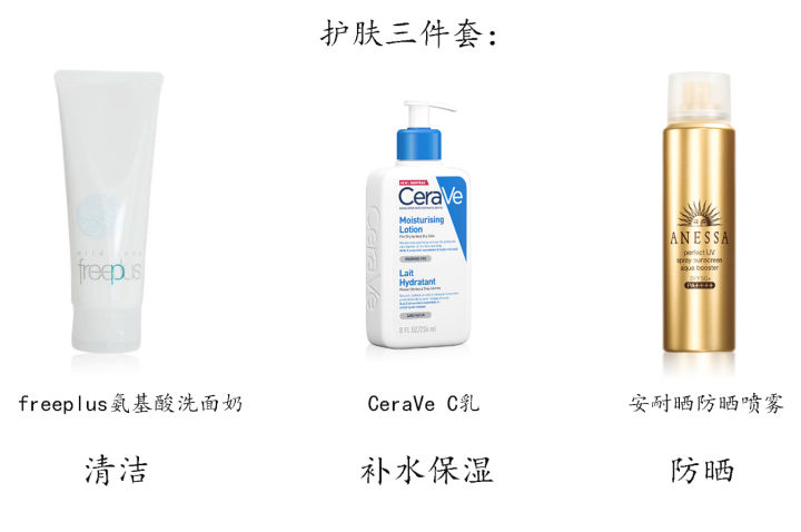 能做到这5点的男人爱你入骨了,能做到这几点的男孩请珍惜