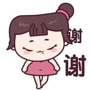 日语里的万能单词,日语中的万能文字