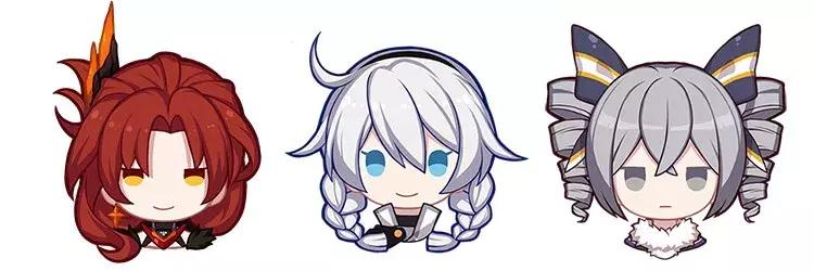 崩坏3烈焰焚尽姬子,崩坏3烈焰焚尽