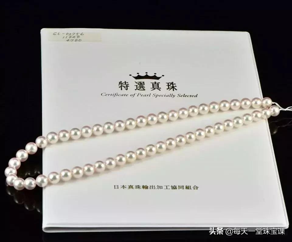 最好的品牌珍珠,最好的珍珠值钱吗