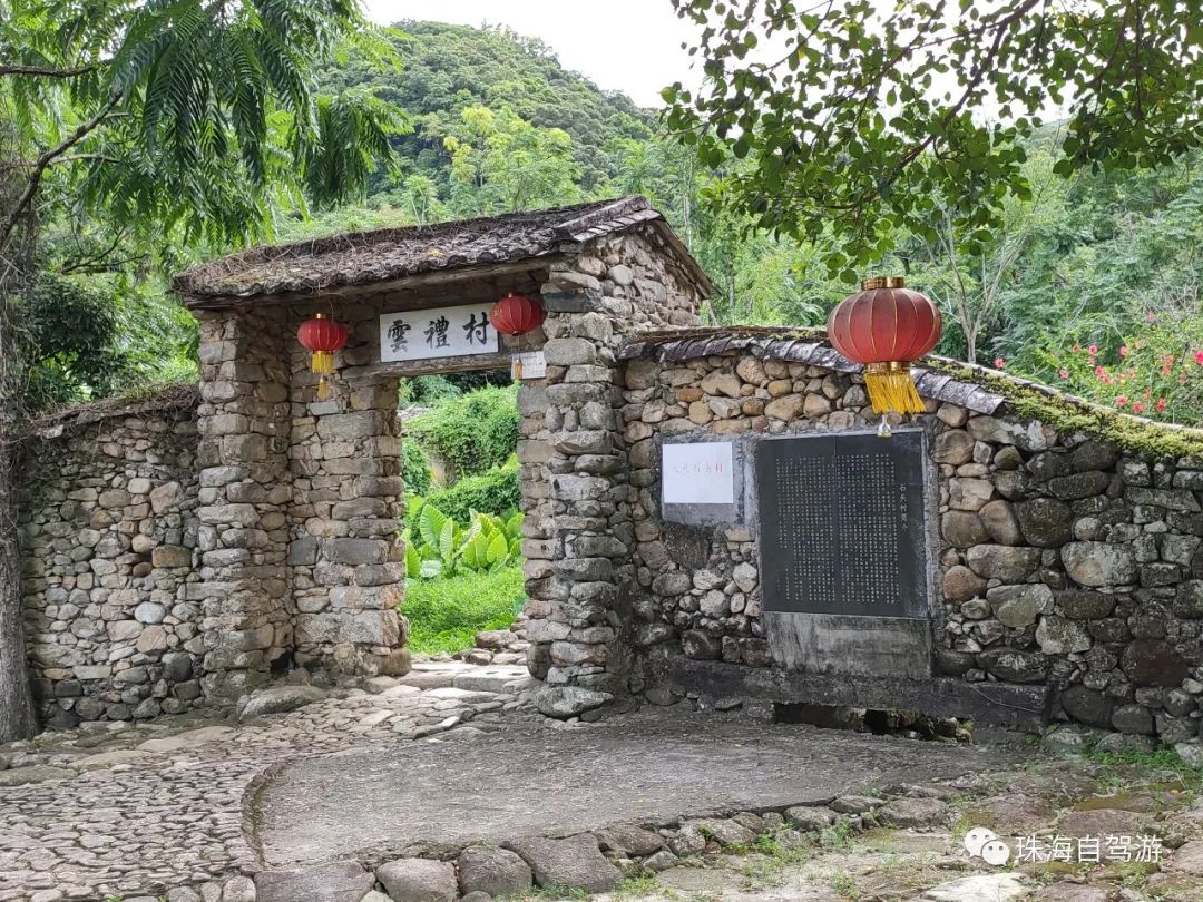 大山峰水牛坪露营记,东岸岭露营徒步