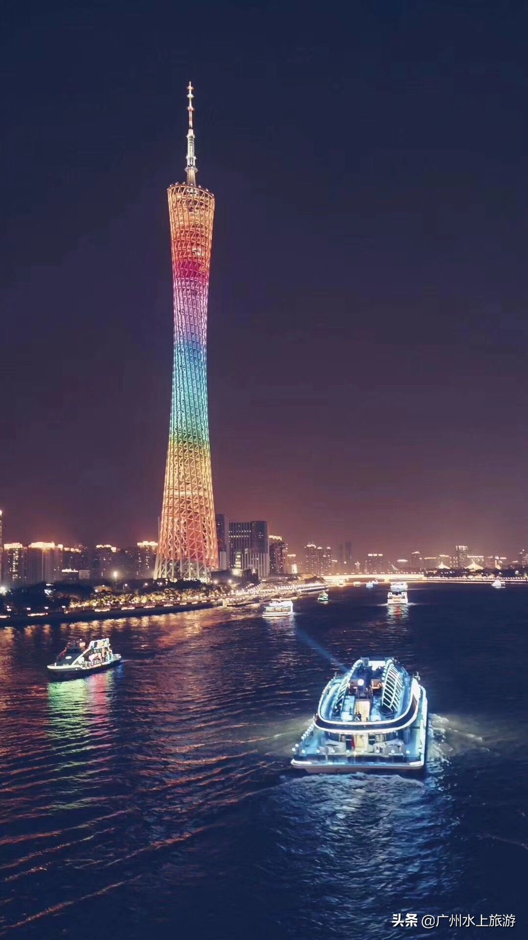 广州珠江游船水晶号日景,广州珠江红船号游船旅游攻略