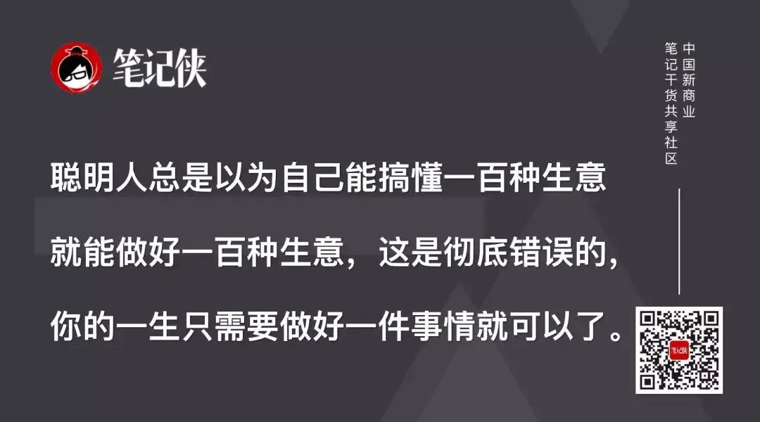 未来3-5年创业的机会在哪里,未来的创业机会在哪儿