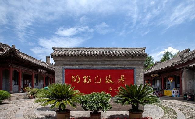 乔家大院是山西最好的大院吗,走进山西乔家大院也很壮观
