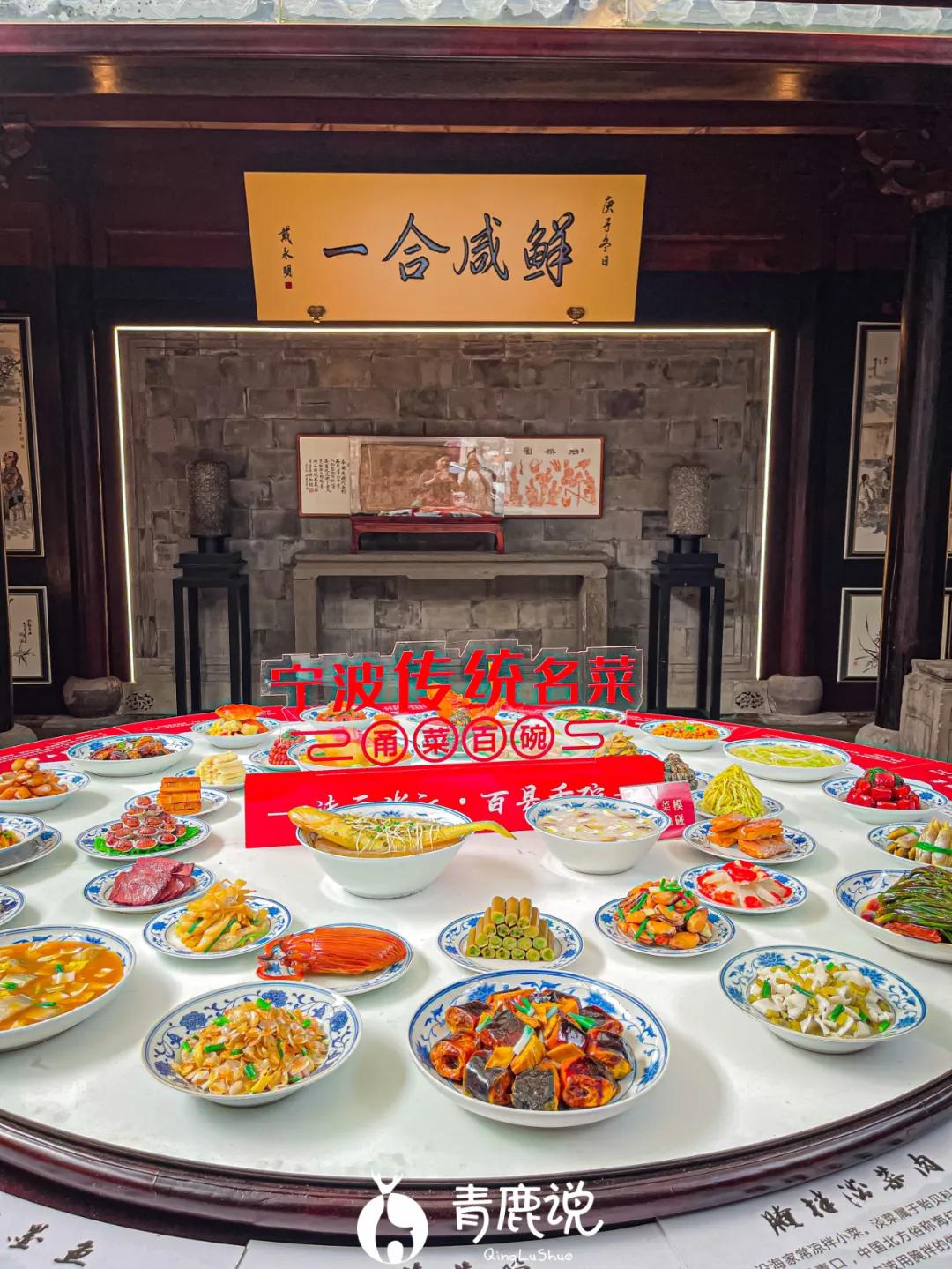 逛吃南塘老街尝遍甬城老底子味道,逛宁波南塘老街感想