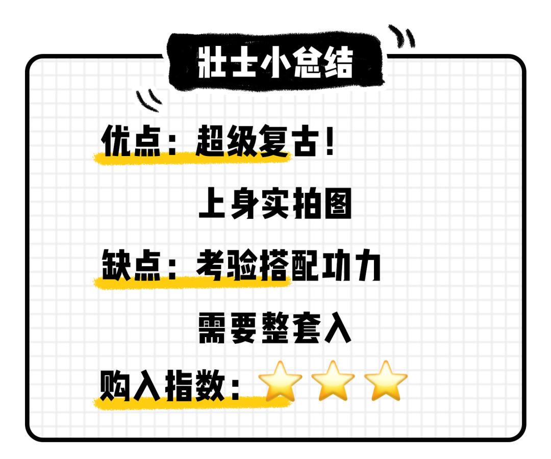 淘宝店铺卖假货真假对比,最全淘宝假货店铺名单