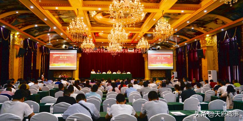 站在新起点展望新未来再创新辉煌,站在新起点奋进新征程研讨材料