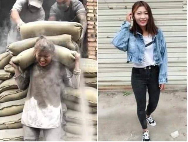 卖惨走红的水泥妹是什么行为,2017年靠卖惨走红水泥妹