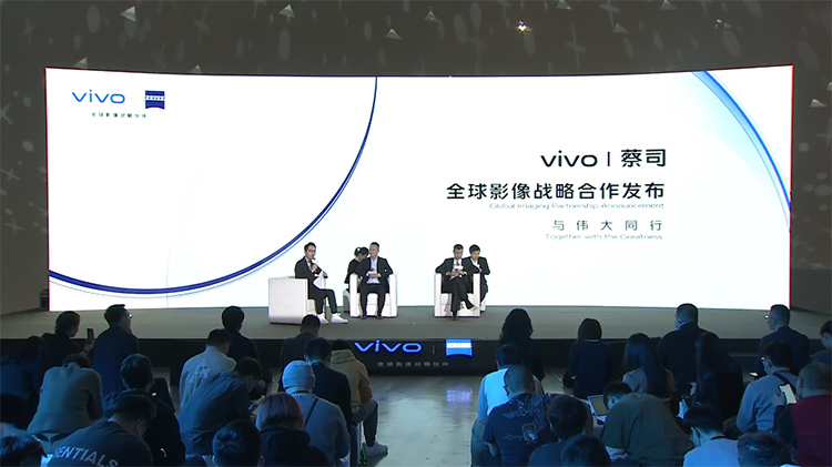 各家手机品牌相机联名,手机品牌跟哪些相机合作