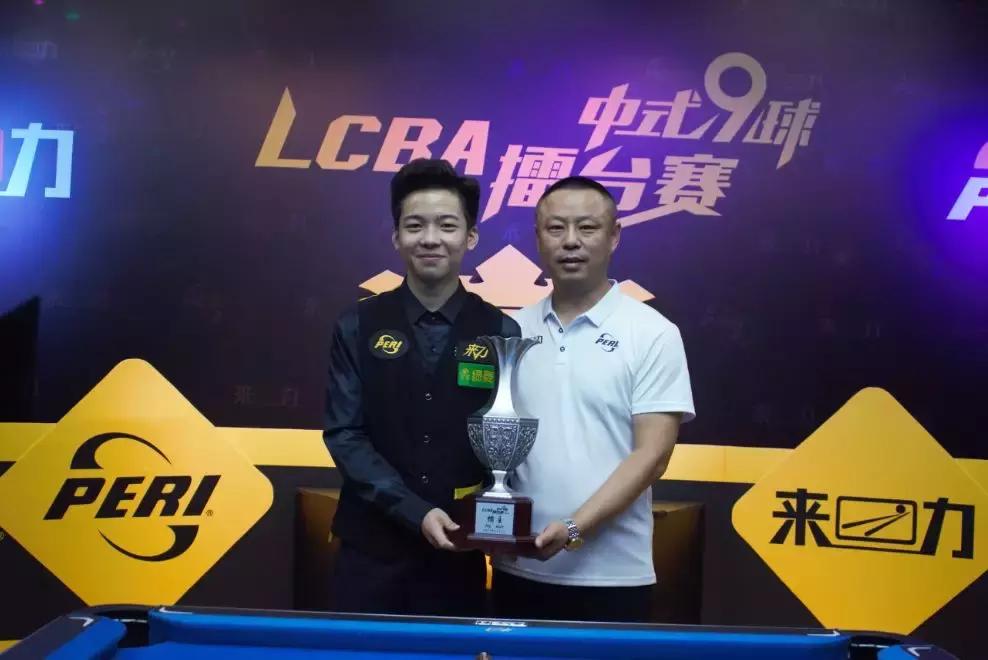 郑肖淮一战成名完整版,郑肖淮9球夺冠