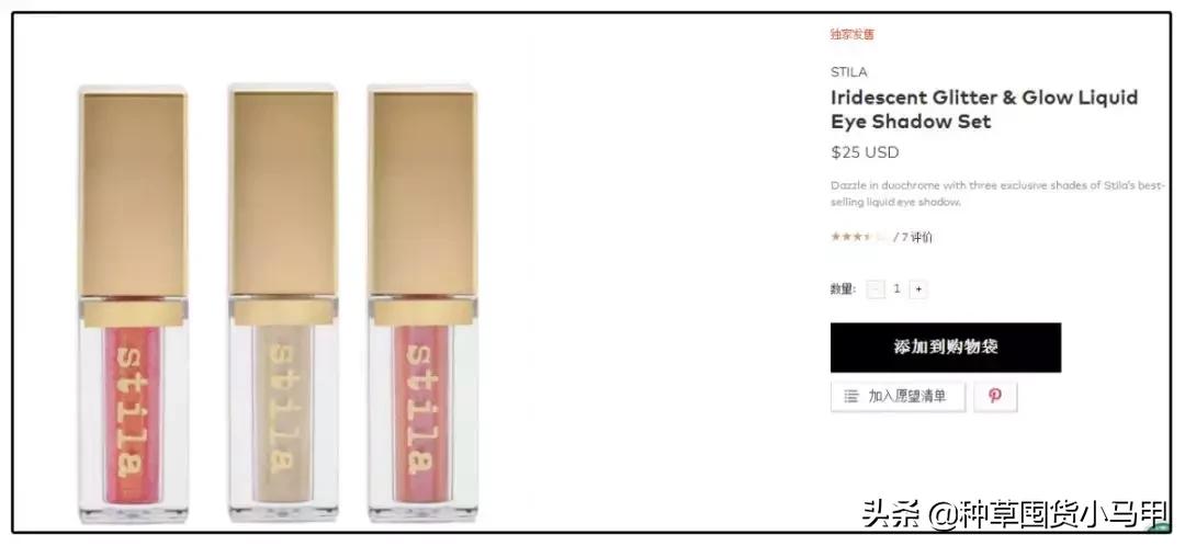 为什么有些人不想找代购,代购买东西真的便宜吗