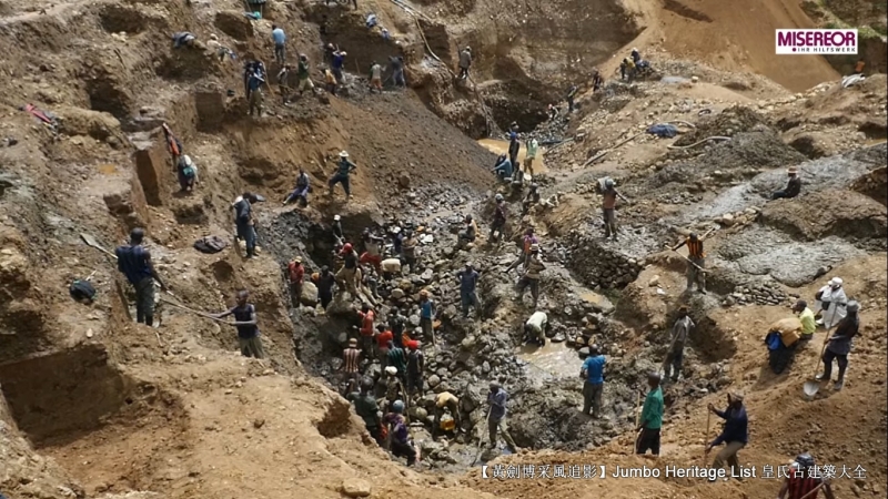 第4225回：资源诅咒引发战争，刚果金铌钶钽铁矿