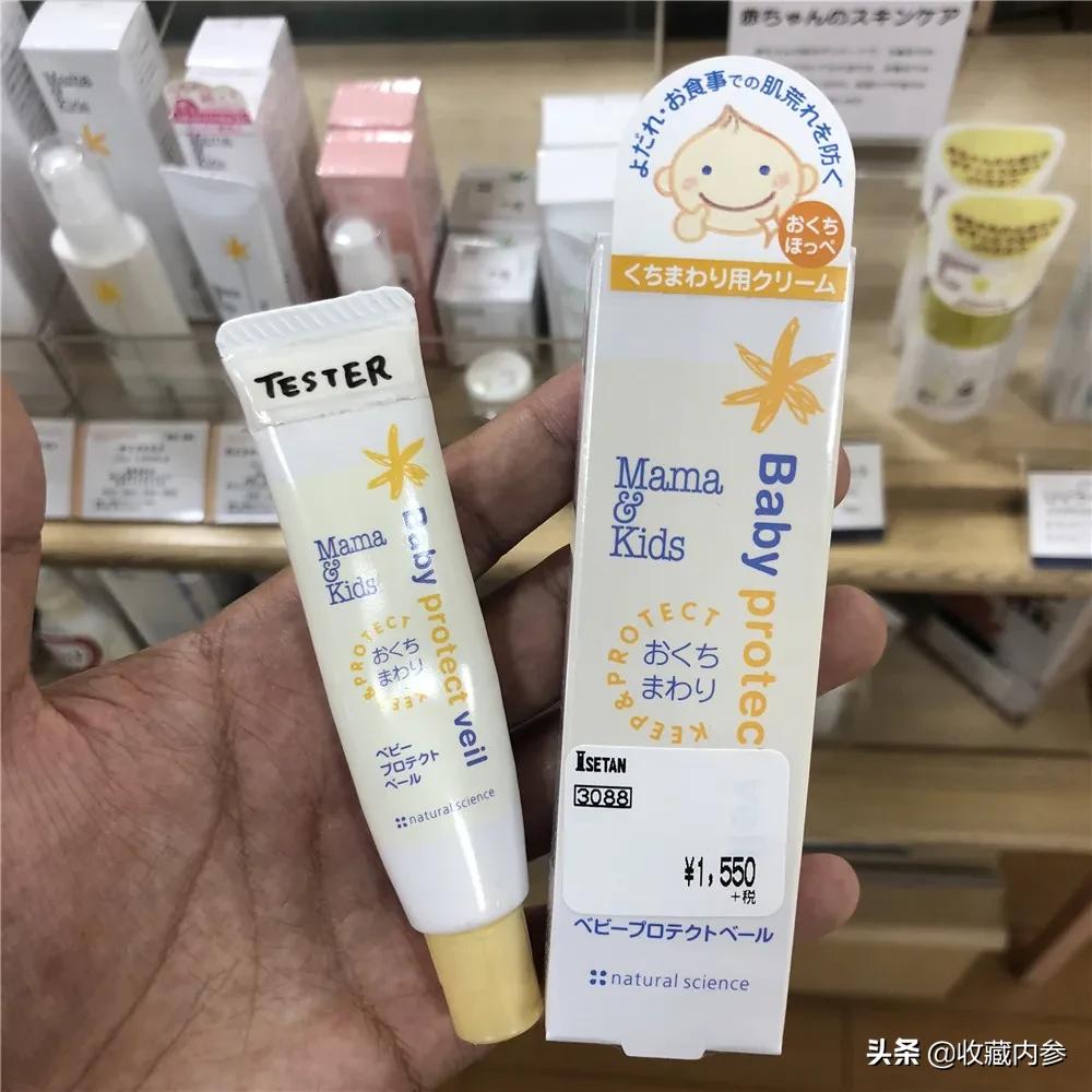 孕妇mamakids测评,mamakids这个牌子如何