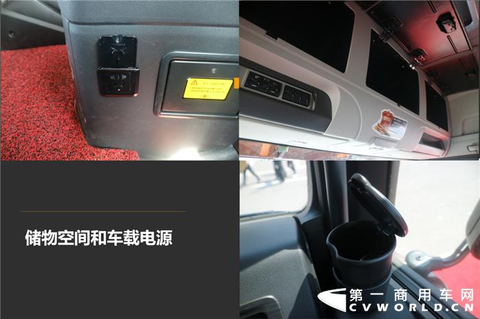 解放jh6新款领航版460马力内饰,jh6新款前四后八智尊版领航版对比