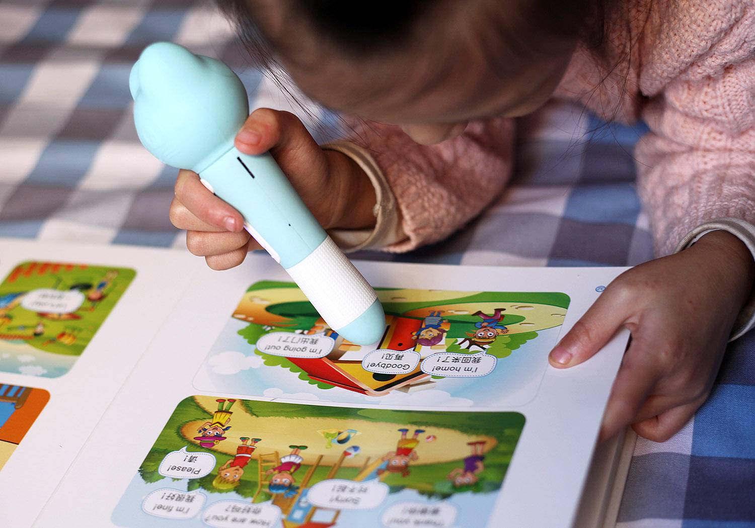 让孩子学英语更有效,学英语的点读笔测评