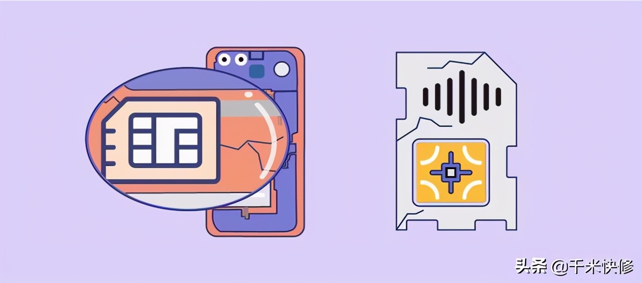 千米手机维修官网,千米手机维修