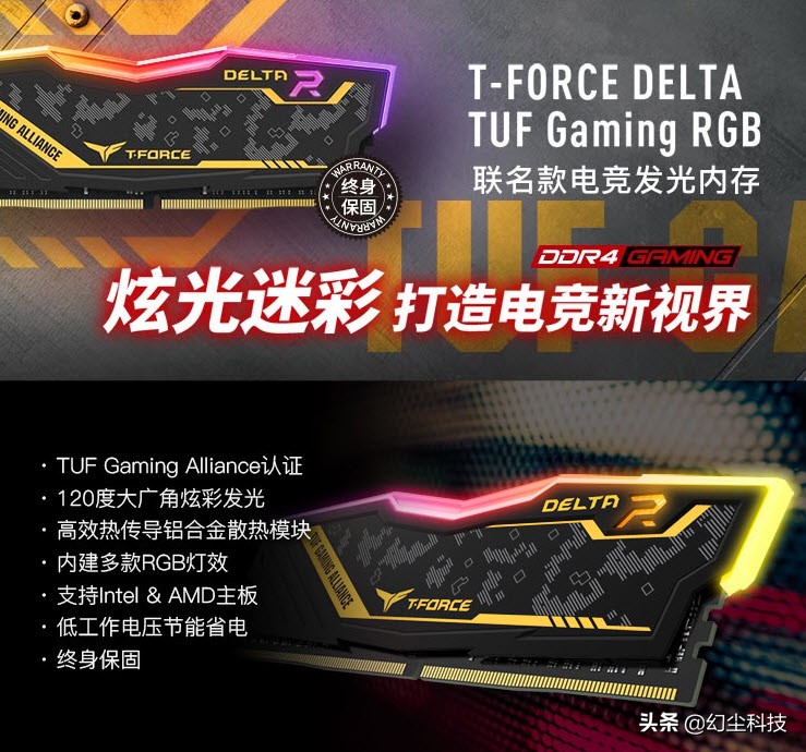 最新内存条什么时候降价,内存条推荐哪个好一点