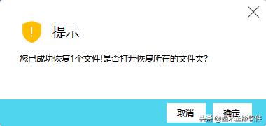 手机丢失了可以恢复微信聊天记录,手机丢失微信聊天记录还能恢复吗