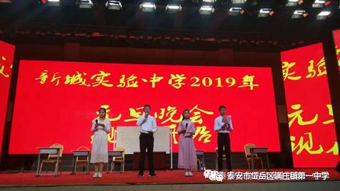 传承国学经典创建文明校园,营造校园育人文化