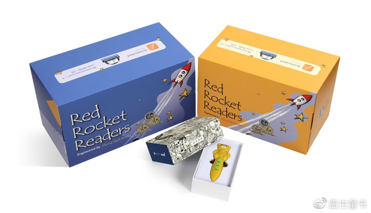 红火箭分级阅读科普,红火箭分级阅读有视频吗