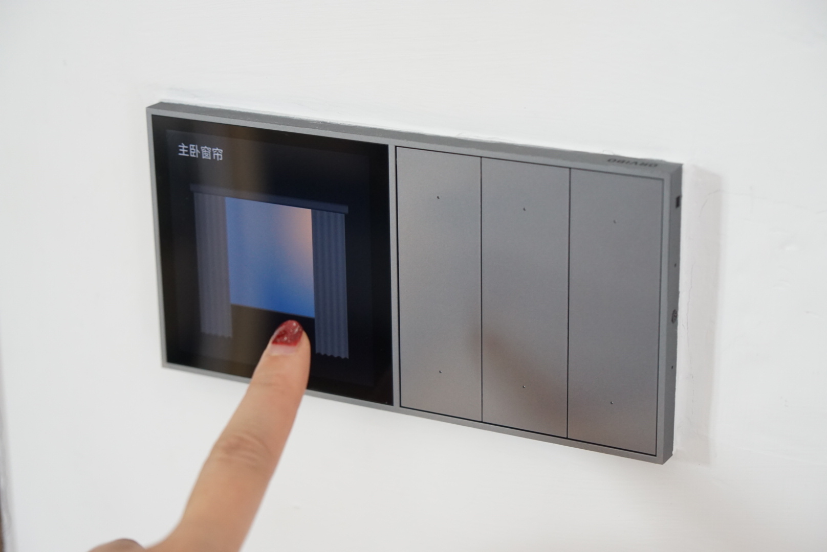 欧瑞博智能家居和小米哪个好,欧瑞博智能家居完整配置要多少