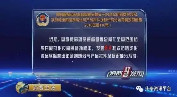 美啦美旗下品牌,美啦美微商