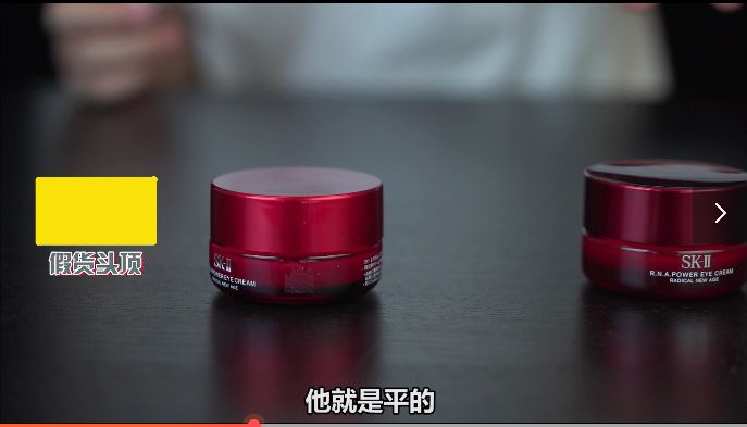 怎样分辨雅诗兰黛c20的真假,如何辨别真假雅诗兰黛口红340