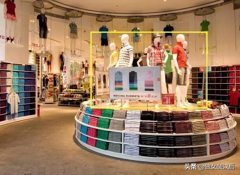 商品陈列的标准术语,超市陈列术语大全100句