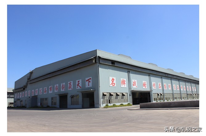 唐山东海钢铁_轧钢之家