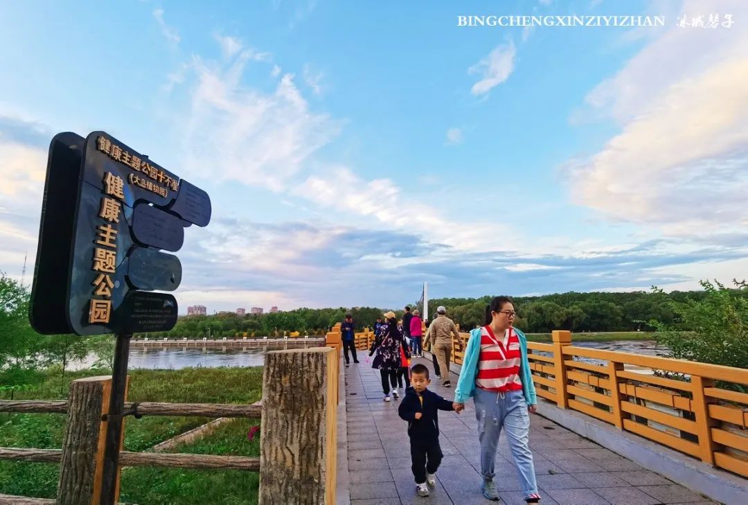 黑河加油北安平安,黑河加油万众一心抗击疫情