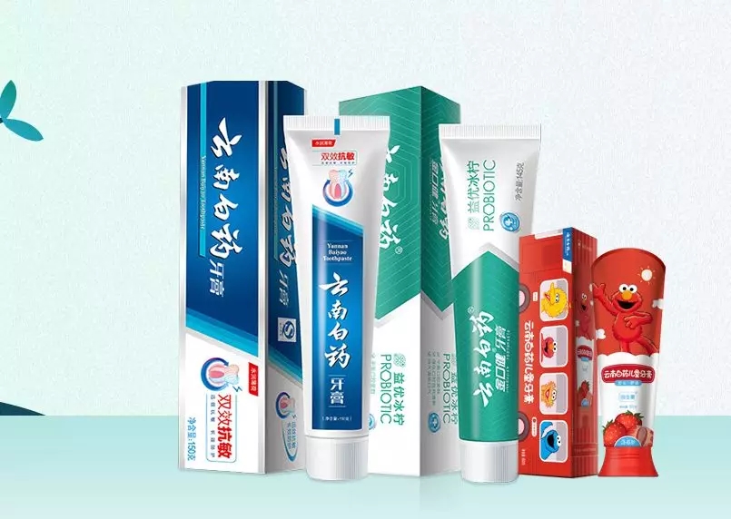 用14年一雪“耻辱”，打败黑人佳洁士，这个国货牙膏拿下中国第一