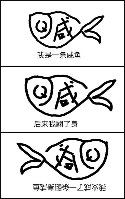 创业失败的十大必踩深坑你踩了吗,分享给创业小白的10条忠告