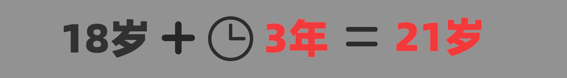 一方要离婚另一方要支付抚养费吗,离婚另一方不付抚养费怎么办